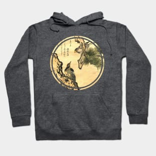 Old Japanese painting birds 2 Hoodie